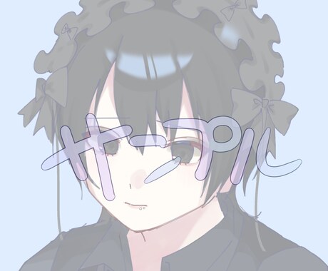可愛いイラスト描きます 可愛い絵柄の可愛い女の子やおとこの子任せてください！ イメージ2