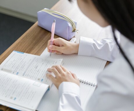 小中高の問題の解説をします 英語数学理科の解説がわからないものを解説します！ イメージ1