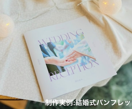 おしゃれかわいいチラシ、DM作ります おしゃれかわいい印刷物お任せ下さい！ イメージ2