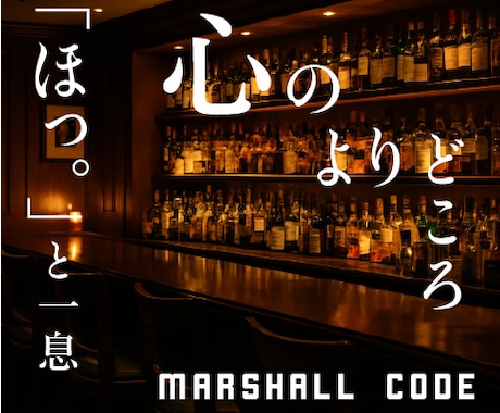 どんなお悩みも柔らかく受け止めます こんな事誰にも言えない人間関係やお金のことなどALL OK！ イメージ1