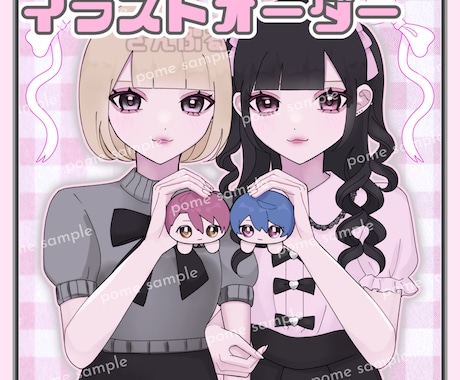 量産夢絵 作成します イメージ1