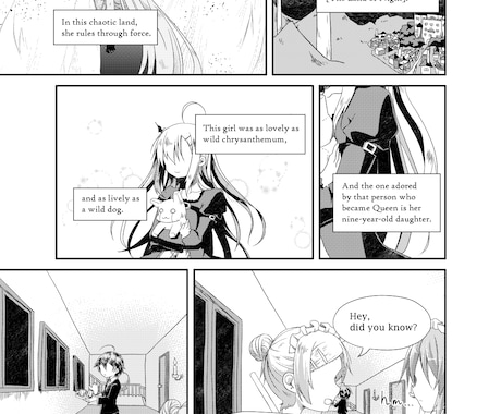10P/4000円：あなたの描いた漫画を英訳します 描いたマンガを英語に翻訳して世界で戦いませんか？ イメージ2