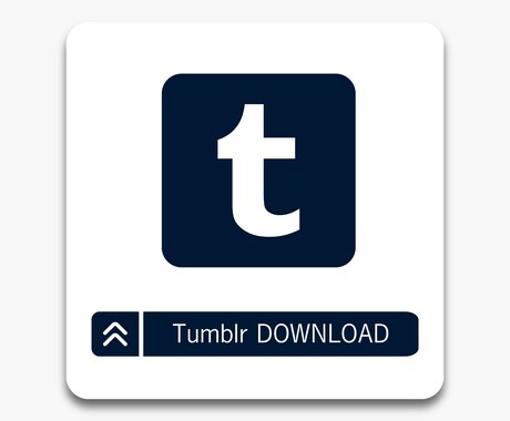 Tumblrのメディアをまとめてダウンロードします 30メディア1,000円！再安値に挑戦中！高品質保存！ イメージ1