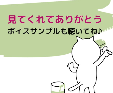 あなた好みの「なりきりキャラ」が愚痴やお話聞きます 【要DM】遊びゴコロを持ちつつ、中身は真面目⭐️女性歓迎です イメージ2