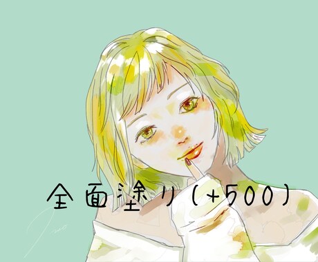 お写真を元に、お好きな "色" で描きます 柔らかい雰囲気 TwitterやLINEのアイコンにも◎ イメージ2