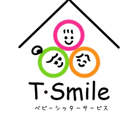 子育ての悩みや相談をお聞きします 元保育士の現役ベビーシッターがお話をお聞きします イメージ1