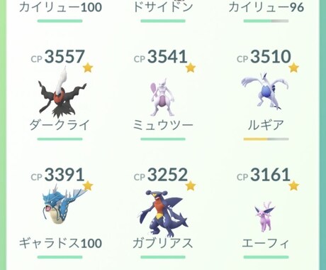 なんでも聞き、アドバイスします あなたの力になれるようにします イメージ2