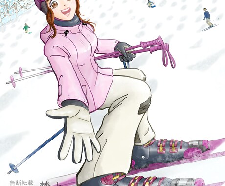 イラスト作成いたします 園芸、キャンプ、スキーなど趣味の経験が作画に役立ちます イメージ1