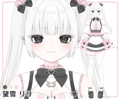 実績多数！VTuber用パーツ分けイラスト描きます Live2D向け！要望を汲み取ったキャラデザが得意です！ イメージ2