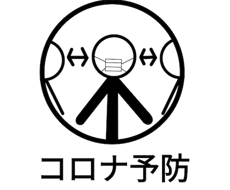 ロゴをお作りします イメージ1