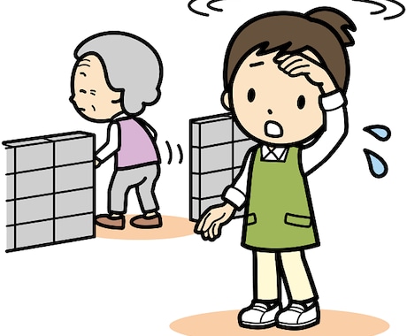 落ち着かない認知症の家族が繰り返す話、私が聞きます 認知症の家族が不穏で困っている、ストレスで手が出そうな方へ イメージ2