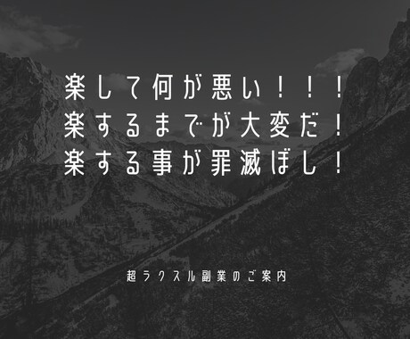在宅コレクション　コピペと簡単なメンテで出来ます イメージ1