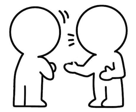 どんなお話や相談でも寄り添い聞き入れます 1人で悩み溜め込まないで話してみては、どうですか？ イメージ1