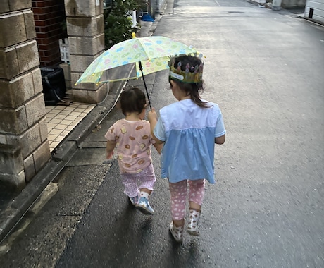 子育て2児パパが家計やお金の相談にのります FP学習中のパパ目線で家計のモヤモヤを整理します イメージ1