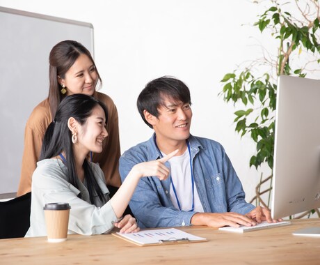 ビデオチャットにてSEO対策のお悩みお答えします SEOに関してのお悩み・ご相談をお聞きし、回答いたします イメージ1