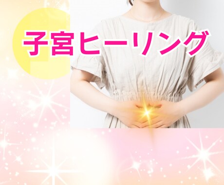 見通し