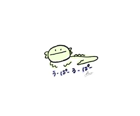 アイコン描きます ゆるかわいいキャラクターはどうですか？？ イメージ2