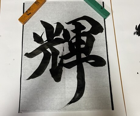 気持ちよくモーニングコールします 朝からぶち上げたい方はぜひ！！ イメージ1