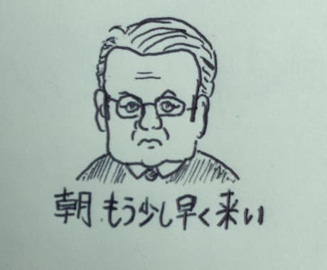 アイコンイラスト書きます イメージ1