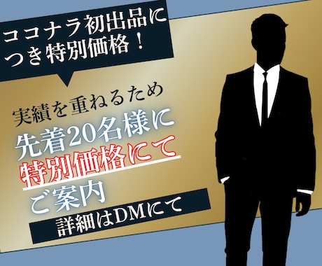 初心者でも始められるAIライティング教えます クラウドワークスの登録～案件獲得までの攻略ガイドブック イメージ2