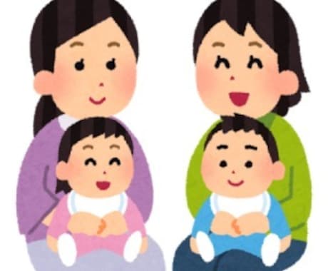 子育ての悩みお聞きします 子育ての悩みありませんか?小学生までのお子さんに対応。 イメージ1