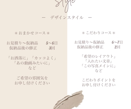 プライベート/結婚式/卒園式/PR動画作成致します 一瞬一瞬を大切にした記憶に残る動画を、お作り致します。 イメージ2