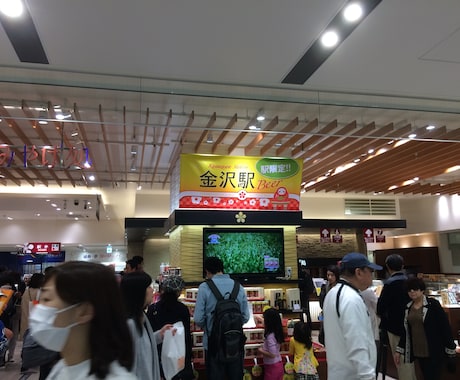 照明器具の取り替え、取付致します 模様替え、お引越しをご自分でされるかたにオススメ！ イメージ1