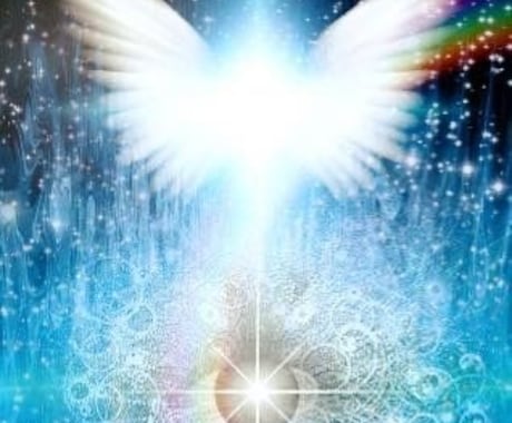 天界の医師★大天使ラファエル遠隔ヒーリングをします 奇跡を呼ぶヒーリングで心を癒やし、健康で幸せな毎日へ イメージ2