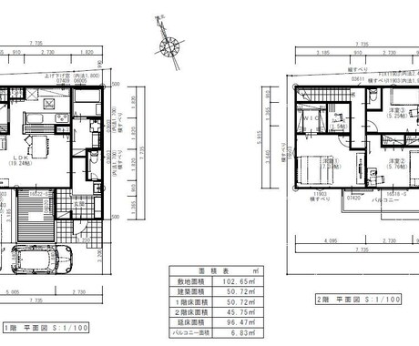 注文住宅のプランのご相談にのります 経験豊富な一級建築士による住まいのセカンドオピニオン イメージ1