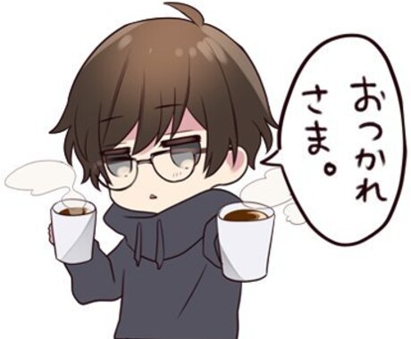 声を通じて明るく毎日を過ごせるようにお手伝いします 寂しい、甘えたい、頼りたい。あなたの心にそっと寄り添います。 イメージ1
