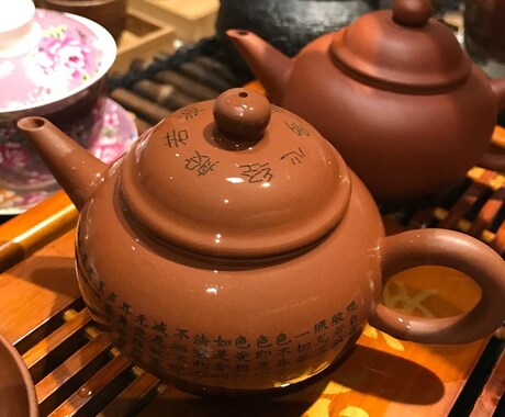 本場の中国茶台湾茶のオンラインお茶会をします 本場の中国茶台湾茶を始めてみたい方へ イメージ1