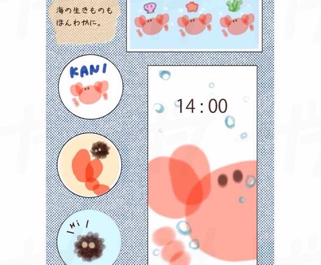 1000円でSNSアイコン描きます 色々な『カワイイ』に対応致します！ イメージ2