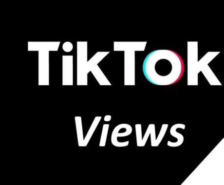 TikTok ＋5000再生が増えるよう宣伝します ☆プラチナ承認☆ TikTokを始めたい方へ！ イメージ2