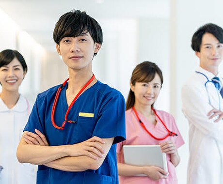 医学部受験の悩み解決します 【現役医大生が真摯に対応させていただきます】 イメージ1