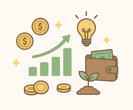 年間100万円貯金するのにやめたことを教えます 貯金が苦手でなかなか貯まらない！そんなお悩みに寄り添います！ イメージ2
