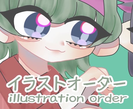 推しとプリクラが撮れます イメージ1