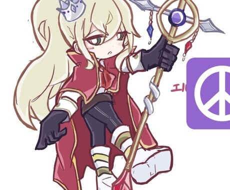 創作っ子描きます キャラデザ決まってる方向け。デフォルメ系アイコンor全身絵 イメージ2