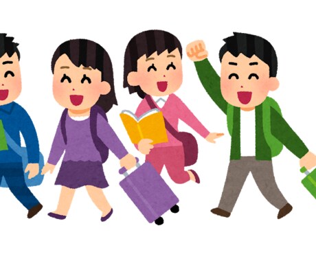 国内最大手旅行会社の社員が旅行相談にのります あなたに合った旅行プランを考えます！ イメージ1