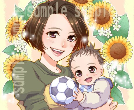 愛を感じる！SNS子供アイコン制作します とにかく可愛いを詰め込んだ【お子様のアイコン】 イメージ2