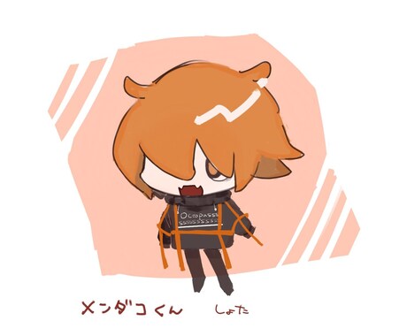 デフォルメキャラ描きます 只今先着1名様限定！お試し価格！是非依頼してみませんか？ イメージ1