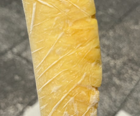 生成AIでつくる目を惹く動くPOPを制作します 生成AI技術を利用した、パッと目を惹く動きのあるPOP。 イメージ1