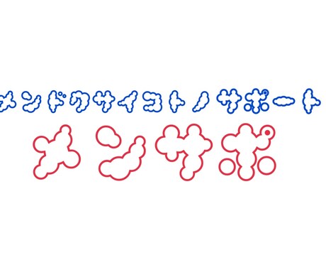 1ヶ月間SNSで日々の発信を代行します SNSで日々発信したいこと等、1ヶ月間代行で発信します。 イメージ2