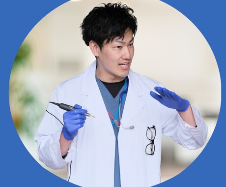 看護師専門でお悩み解決します 働き方、お金、キャリア…何でも相談可(3件限定) イメージ2