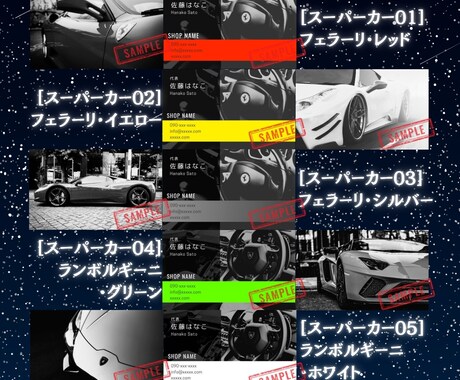 最短当日！名刺データを即納いたします 色を選んで、必要事項を送るだけで、インパクト大の名刺が完成！ イメージ2