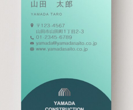 Canvaでシンプルで信頼される名刺デザインします 納品後も自分で文字修正ができるCanva名刺 イメージ2
