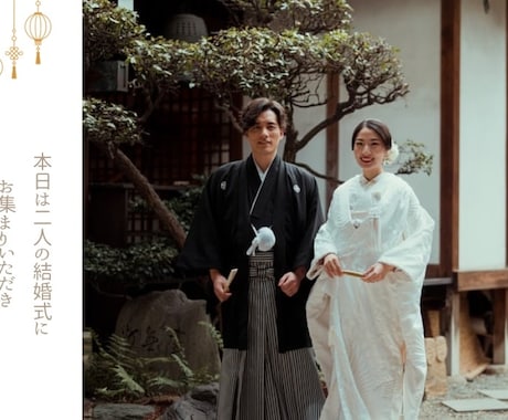和婚におすすめ！結婚式オープニングムービー作ります モダン可愛い選べるカラー☆カウントダウンでご入場！ イメージ2