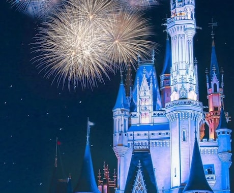 ディズニー旅行のプランサポートします せっかくのディズニー旅行、後悔のないように楽しみませんか？ イメージ1