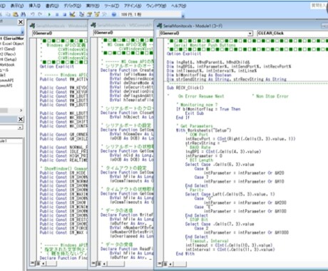 Excelの自動化お手伝いいたします VBAを使用して自動化を行います イメージ1
