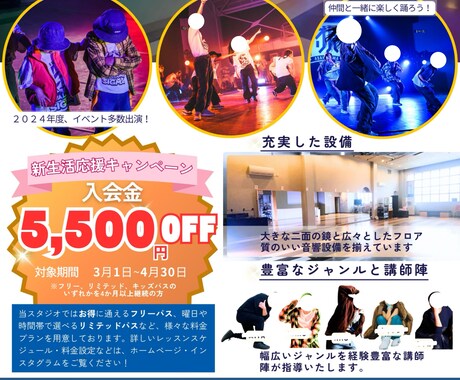 インパクト大！チラシ作成いたします 売り上げアップに貢献！目に留まるチラシつくりませんか？ イメージ2