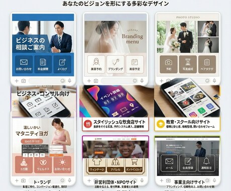 最短即日納品！公式ラインリッチメニュー制作します 集客と売上を最大化する「勝てる」デザイン イメージ2